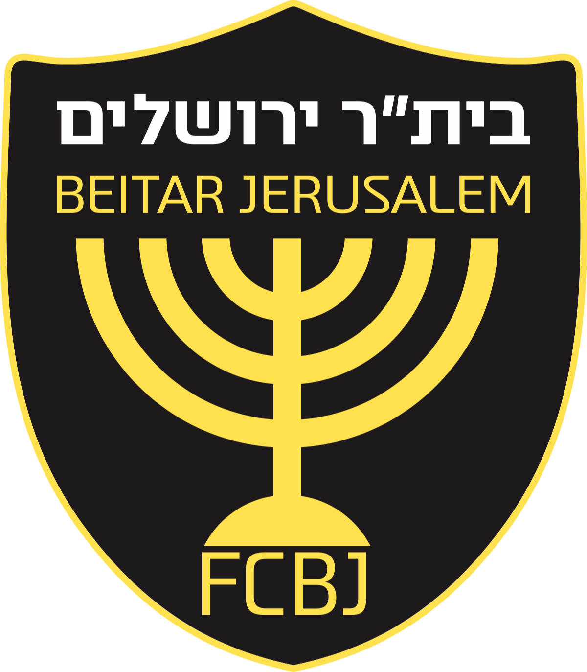 贝塔耶路撒冷 贝塔耶路撒冷